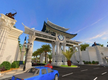 Blue World City File Status: How to Verify & Transfer Your Plot - word4umovie